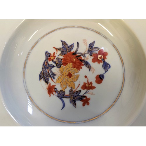 8 - LIMOGES RAYNAUD PART DINNER SERVICE, Imari style, comprising fourteen dinner plates, fifteen side pl... 