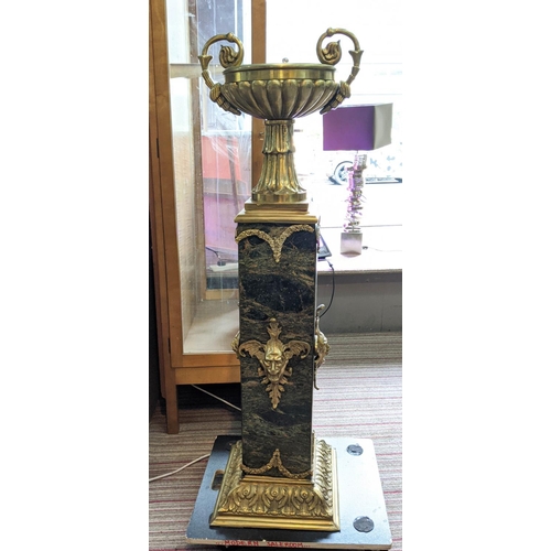 343 - URN ON STAND, marble and gilt metal, 133cm H.