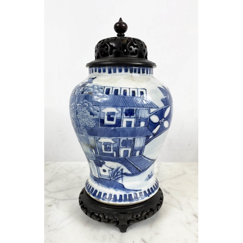 18 - A COLLECTION OF ORIENTAL PIECES, including a blue and white baluster vase and bowl, a blanc de chine... 