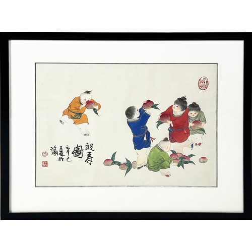 59 - CHINESE WATERCOLOURS, a pair, a scene of children playing and eating fruit, signed and dated, 59cm x... 