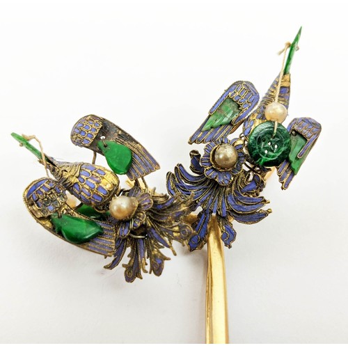 19 - YELLOW METAL HAT PIN, in the form of birds on a branch, green jade and blue silk thread decoration, ... 