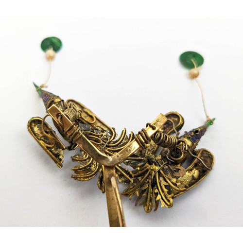 19 - YELLOW METAL HAT PIN, in the form of birds on a branch, green jade and blue silk thread decoration, ... 