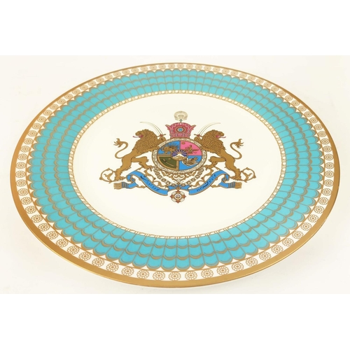 13 - SPODE, 'The Imperial Plate of Persia', pair of plates, to commemorate 2500 years of Persian monarchy... 