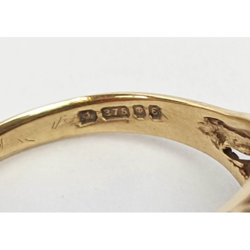 77 - FOUR VARIOUS DRESS RINGS, comprising a 22ct gold wedding band, ring size Q½, 4.64 grams; a 9ct gold ... 