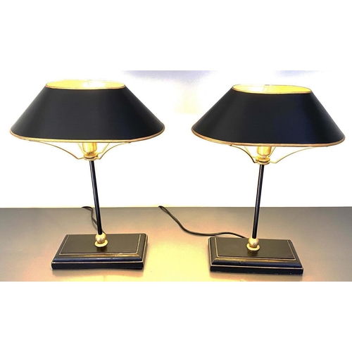 358 - BOUILLOTTE STYLE TABLE LAMPS, a pair, 42cm x 31cm x 20cm. (2)