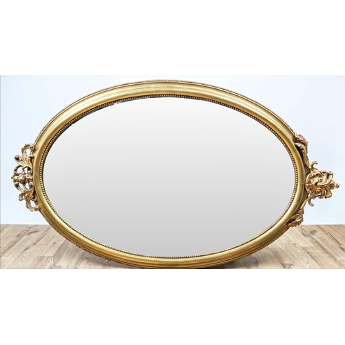 185 - OVAL MIRROR, 19th century style gilt frame with a bevelled plate, 166cm H x 101cm.