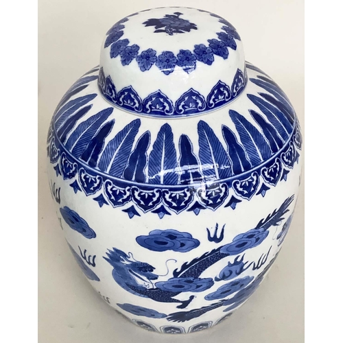 117 - CHINESE VASE, 37cm H, blue and white, with cover, together with a large dragon patterned ginger jar,... 