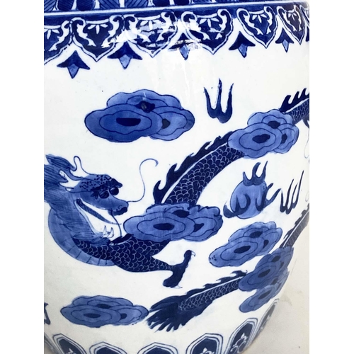 117 - CHINESE VASE, 37cm H, blue and white, with cover, together with a large dragon patterned ginger jar,... 