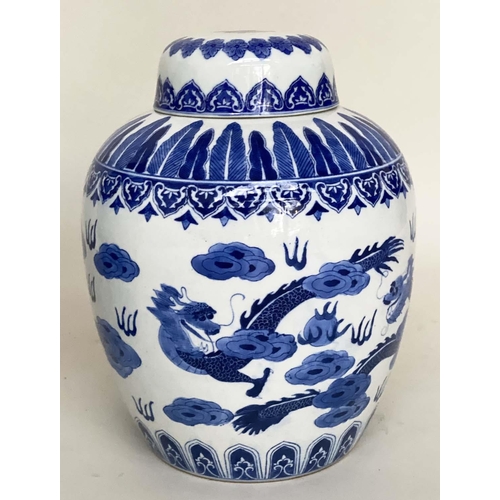 117 - CHINESE VASE, 37cm H, blue and white, with cover, together with a large dragon patterned ginger jar,... 