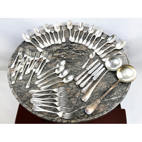 15 - QUANTITY OF FRENCH SILVER PLATED FLATWARE, including a Christofle ladle, animal knife rests and vari... 