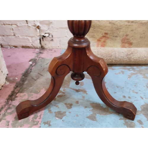 152 - SHAVING STAND, 145cm H x 44cm W x 36cm D, Victorian walnut on triform supports.