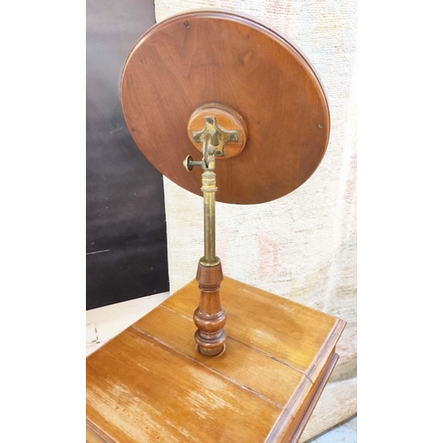 152 - SHAVING STAND, 145cm H x 44cm W x 36cm D, Victorian walnut on triform supports.