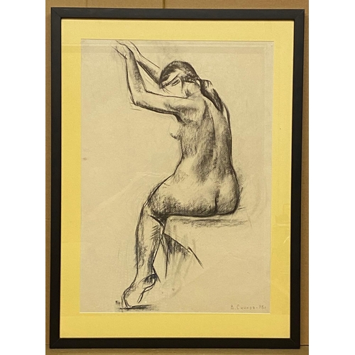 88 - VALERI SICHKOV (born in 1949) 'Seated Model' 1978, charcoal/paper, 60cm x 42cm.