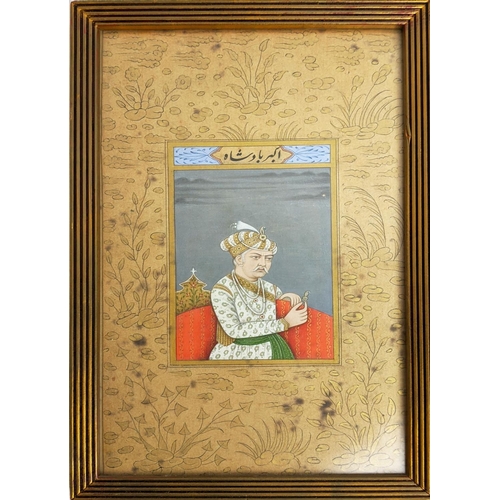 77 - PERSIAN WATERCOLOURS, a pair, 12cm x 7.5cm, framed. (2)