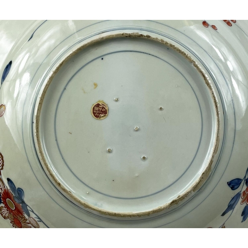 25 - A QUANTITY OF CHINA, including Chinese blue and white, an 18th century Imari plate and a pair of clo... 