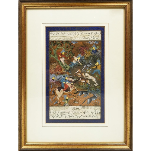 68 - INDO PERSIAN SCHOOL, early 19th century, hunting party, possibly 'Hazrat Hamja', watercolour, 22cms ... 