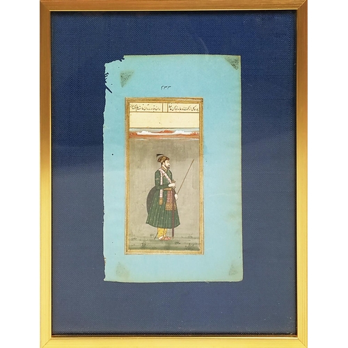 69 - MOGUL SCHOOL, 19th century, 'Portrait of Ali Mardan Khan, with verse by  Hafez', watercolour, 19cm x... 