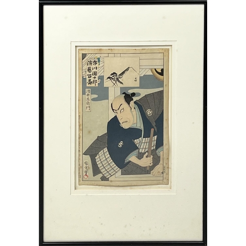 79 - UTAGAWA KUNISADA AND KITAGAWA UTAMARO, 'Kabuki figures', coloured wood blocks, 35cm x 23cm, framed. ... 