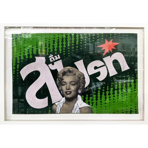 93 - PAKPOOM SILAPHAN 'Marilyn Monroe on Sprite', 40cm x 61cm, framed.