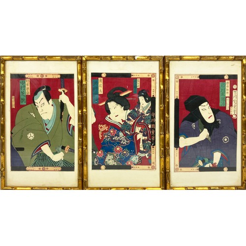 54 - TOYOHARA KUNICHIKA, 'Kabuk figure including portrait of Nakamura Shian', wood blocks, 47cm x 27cm, i... 