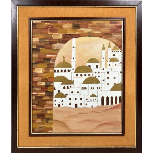 94 - EL HUSSEINI FAWZI, 'Mosque from an archway', oil on canvas, 50cm x 40cm, signed and dated, framed.