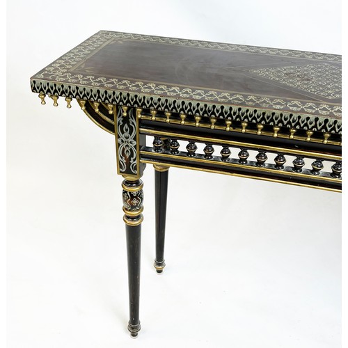 486 - CENTRE TABLE, 82cm x 122cm x 41cm, middle Eastern design walnut and painted with all around spindle ... 