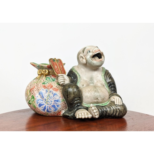 23 - CHINESE MONOCHROME-GLAZED DOG OF FOO, a Chinese seated figural vase bear Christies label, a double f... 