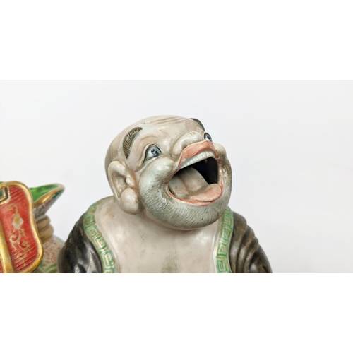 23 - CHINESE MONOCHROME-GLAZED DOG OF FOO, a Chinese seated figural vase bear Christies label, a double f... 