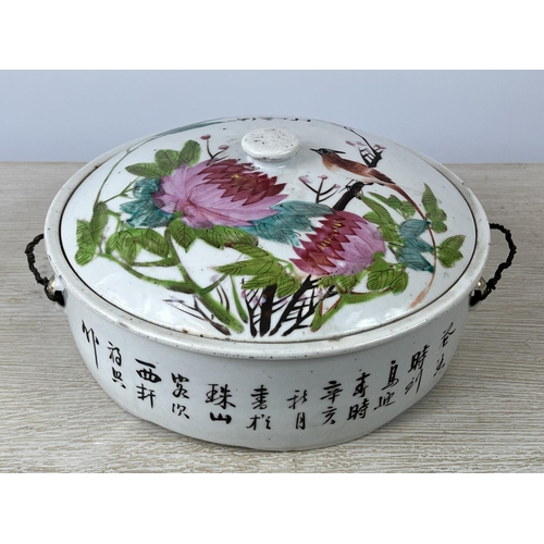 23 - CHINESE FAMILLE ROSE TUREEN AND COVER, late 19th century decorated with flowers, birds and calligrap... 