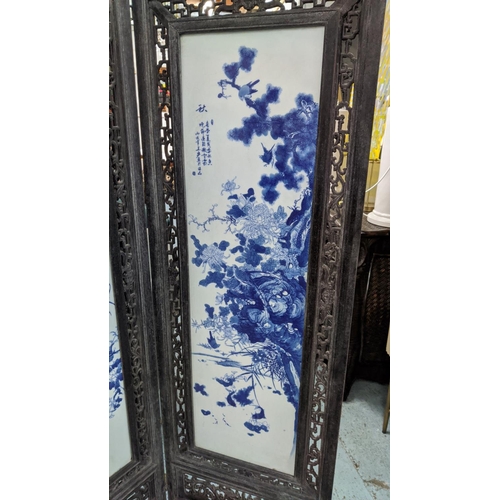 647 - FLOOR STANDING SCREEN, four fold with four blue and white Chinese export style ceramic panels, each ... 