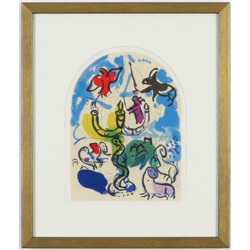 165 - MARC CHAGALL, The Twelve Tribes, 12 lithographs in colour, printed in Paris by Mourlot, 1962, 36.5 x... 