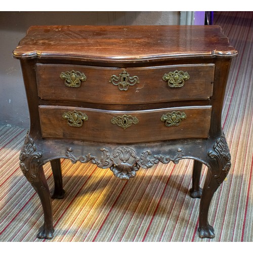 329 - SERPENTINE COMMODE, 82cm H x 82cm W x 45cm D, 18th century and later Continental walnut with two dra... 