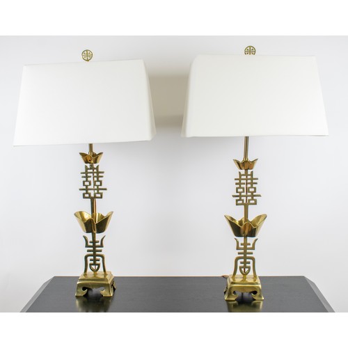 474 - TABLE LAMPS, 81cm H x 41cm x 31cm, a pair, Asian brass including white shades. (2)