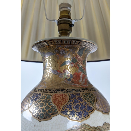 116 - SIDE LAMPS, a pair, each 72cm H overall including shades, Chinese style. (2)