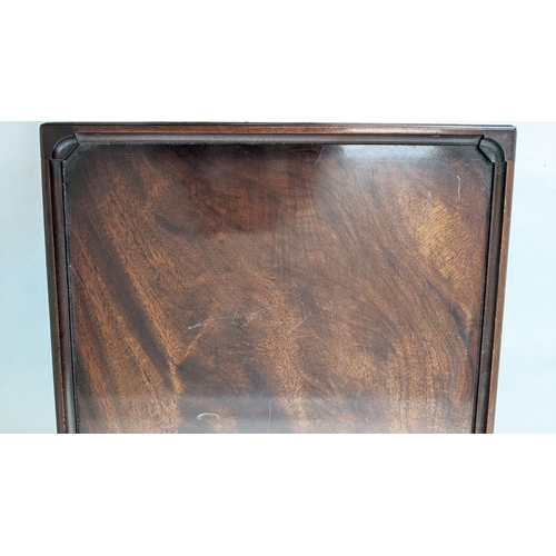 154 - LOW TABLE, reproduction mahogany, 51cm x 70cm x 52cm H with an end drawer and undertier.