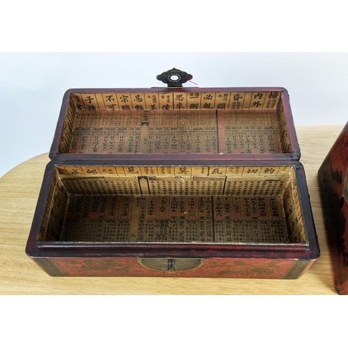 399 - BOXES, two differing, Oriental style, 31cm x 18cm x 19cm at largest and picture frame, gilt finish, ... 