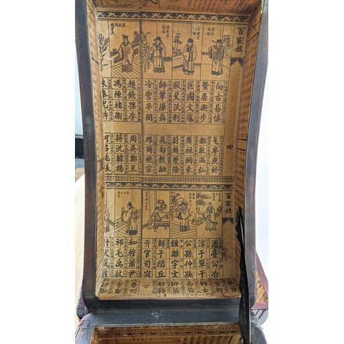 399 - BOXES, two differing, Oriental style, 31cm x 18cm x 19cm at largest and picture frame, gilt finish, ... 