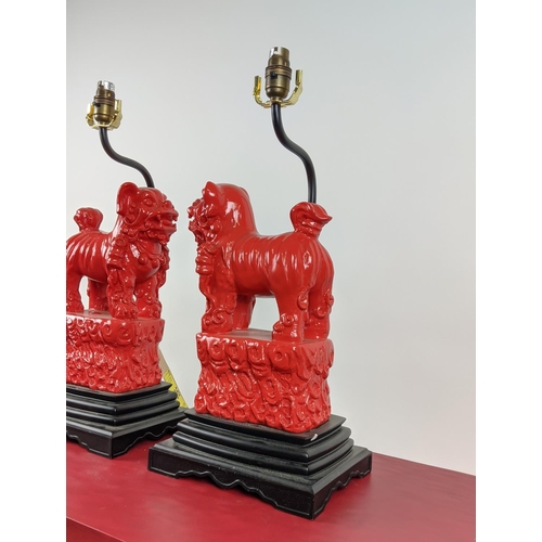 406 - PAOLO MOSCHINO FOO FOO TABLE LAMPS, a pair, 52cm H. (2)