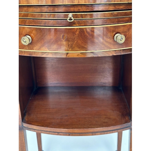 378 - BOWFRONT LAMP TABLES, a pair, George III design figured mahogany and boxwood lined each with slide, ... 