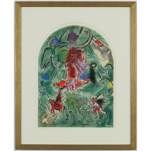 172 - MARC CHAGALL, The Twelve Tribes, a set of 12 lithographs – 1962, printed by Mourlot, 36.5cm x 31.5cm... 