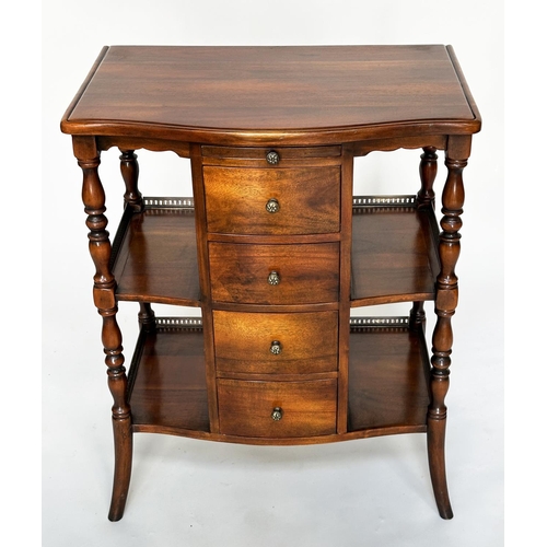 251 - THEODORE ALEXANDER LAMP TABLE, figural walnut of bow front form with slide, drawers and shelves, 76c... 