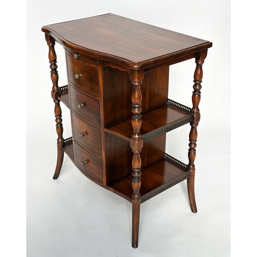 251 - THEODORE ALEXANDER LAMP TABLE, figural walnut of bow front form with slide, drawers and shelves, 76c... 