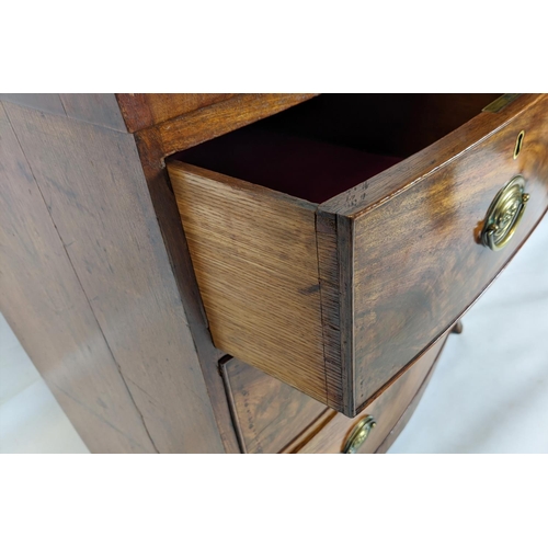 147 - BOWFRONT CHEST, 91cm high, 84cm wide, 51cm deep, Regency mahogany of four drawers.