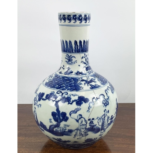 15 - CHINESE BOTTLE VASE, blue and white with figural decoration, 31cm H.