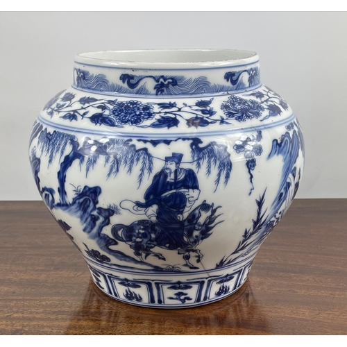 17 - CHINESE VASE, blue and white, Ming influence, character mark to base, 22cm H x 25cm.