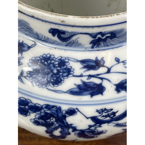 17 - CHINESE VASE, blue and white, Ming influence, character mark to base, 22cm H x 25cm.