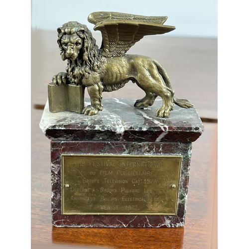 3 - CANNES FILM FESTIVAL TROPHY AWARDS, twelve various dating from the 1970s/80s bronze, silver-gilt and... 