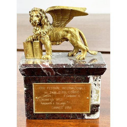 3 - CANNES FILM FESTIVAL TROPHY AWARDS, twelve various dating from the 1970s/80s bronze, silver-gilt and... 