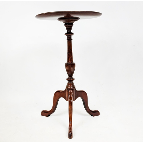 152 - OCCASIONAL TABLE, Edwardian mahogany with a dish top on a turned column and tripod supports, 40cm x ... 