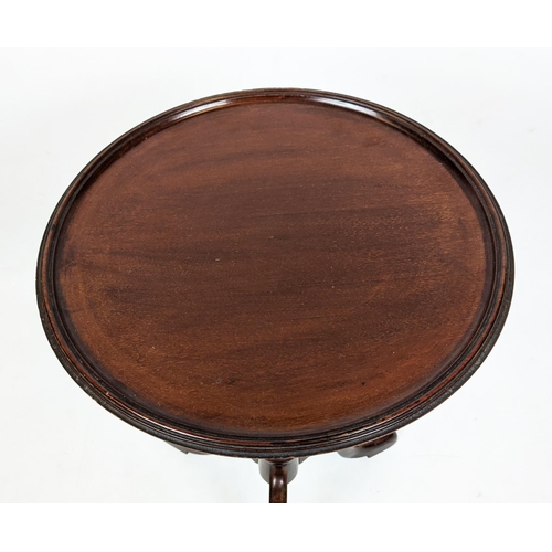 152 - OCCASIONAL TABLE, Edwardian mahogany with a dish top on a turned column and tripod supports, 40cm x ... 